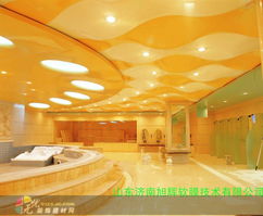 濟(jì)南旭輝柔性天花——?jiǎng)?chuàng)新建材點(diǎn)亮城市空間