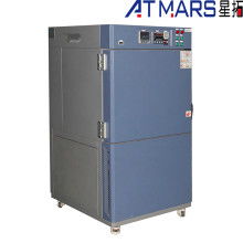 廣州旭朗設備廠 專注中藥粉碎設備，拓展不銹鋼磨與電子產品銷售